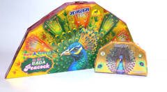 Bada Peacock (1 pce)
