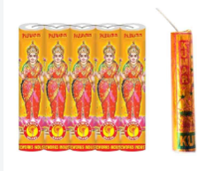 4' Gold Lakshmi (5 pcs)