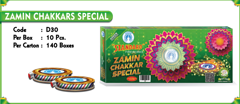 Zamin Chakkars Special (New)