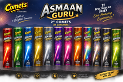 2" Comets Asmaan Guru (11 Variants)