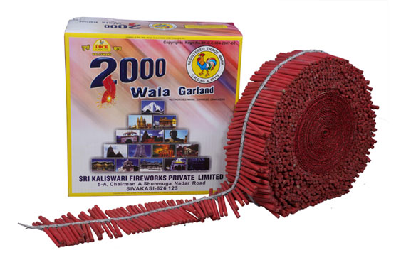 Special Century (2000 Wala)
