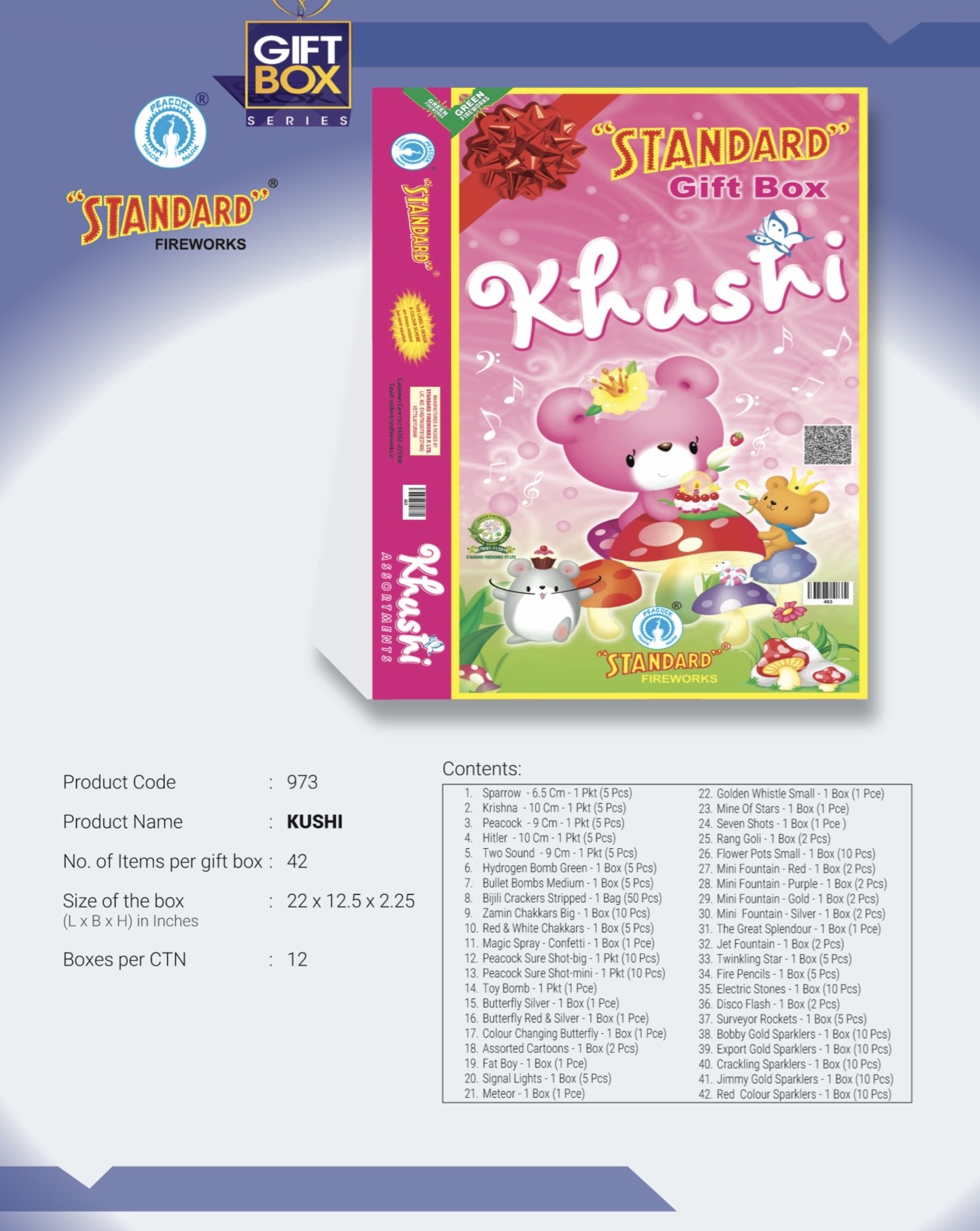 Kushi - 42 Items