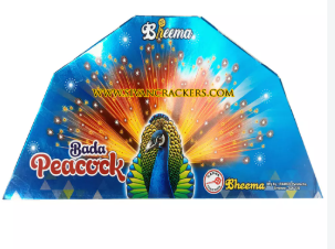 Peacock Small 5F (1 pce)