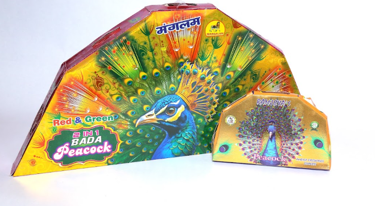 Bada Peacock (1 pce)