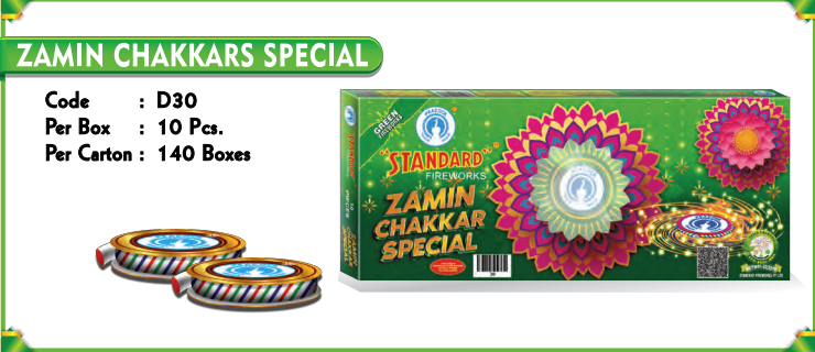 Zamin Chakkars Special (New)