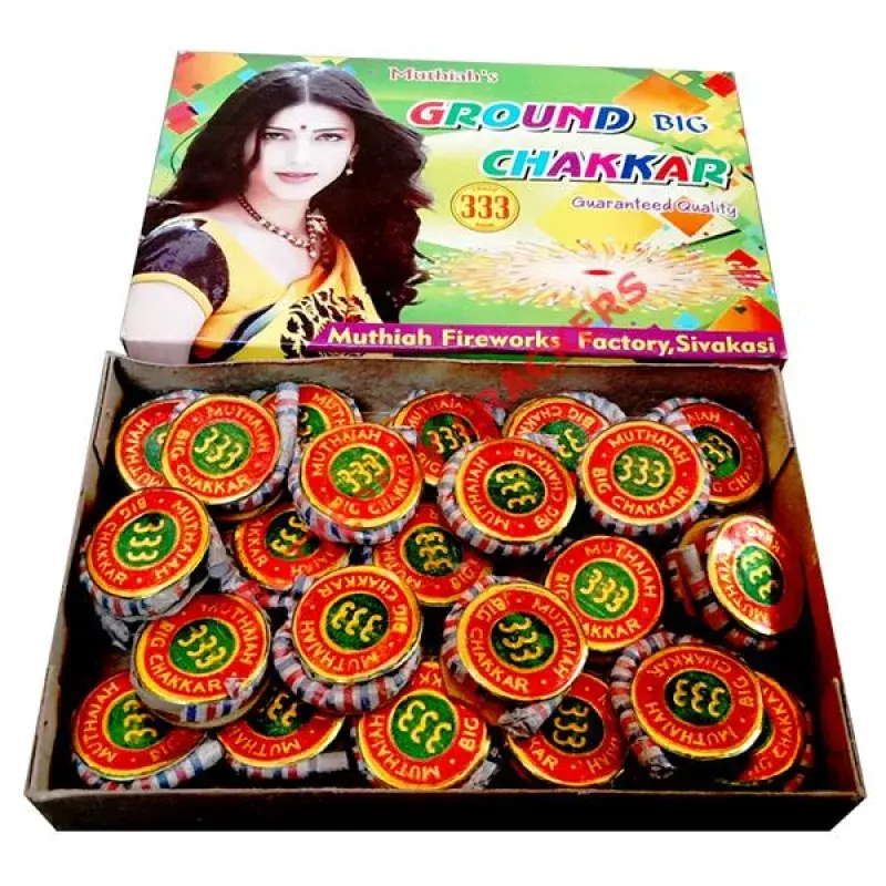 Ground Chakkar Big (25 Pcs)