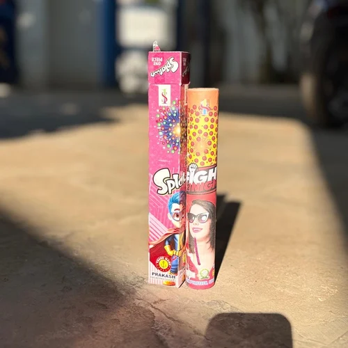 1" Fancy Pipe