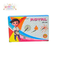 Royal Super Deluxe Matches