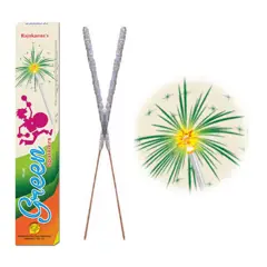 15 Cm Green Sparklers