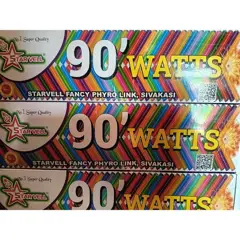 90 Watts Digital Wala