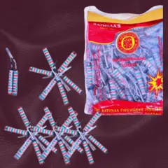 Stripped Bijili (100 Pcs)