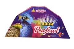 Bada Peacock (5 Faces)
