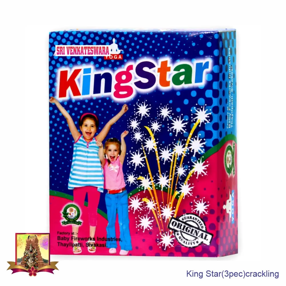 King Star Crackling