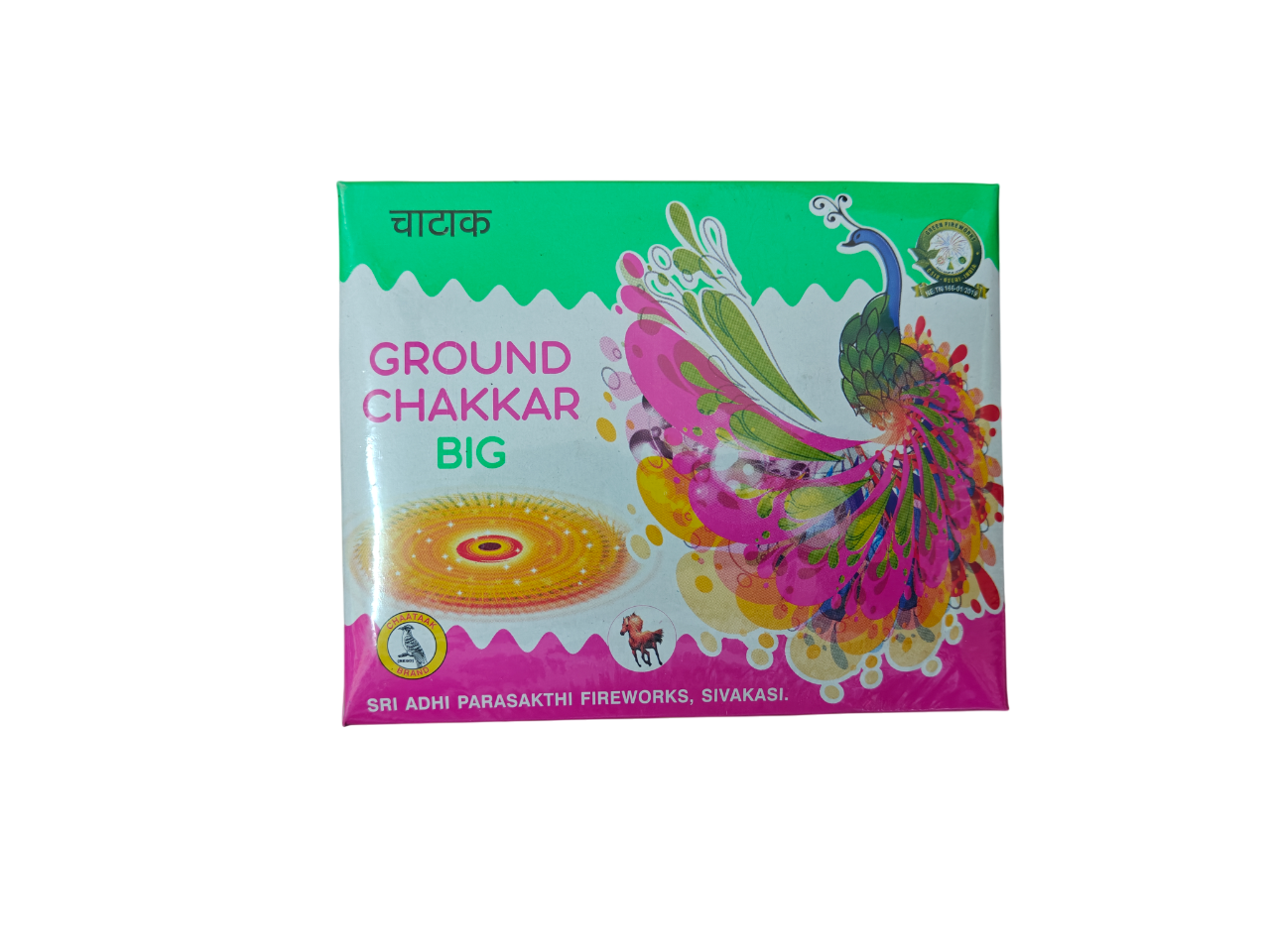 GROUND CHAKKAR BIG (25 PCS)