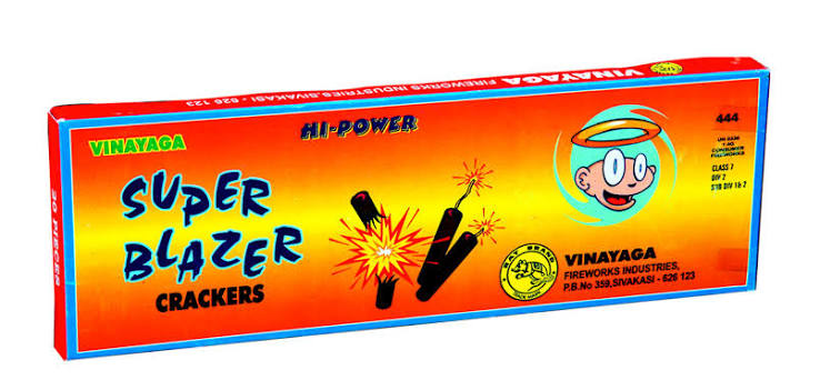 SONY BLAZER