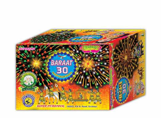 BRACKE DANCE(30