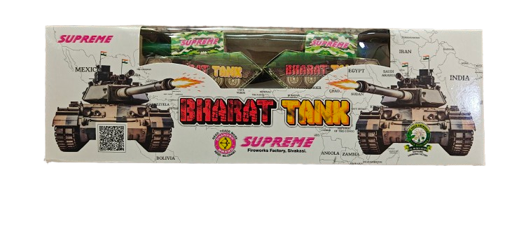 BHARATH TANK