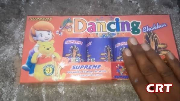 DANCING CHAKKAR