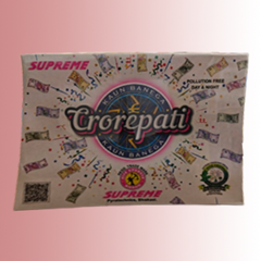 CROREPATI GROUND DAY&NIGHT