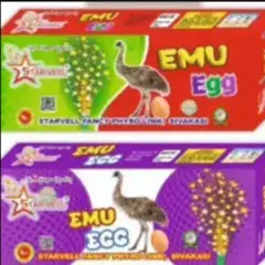 EMU EGG