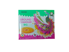 GROUND CHAKKAR BIG (25 PCS)