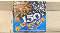 150 COLOUR BALL