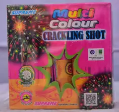 5 IN 1 MULTI COLOUR SHOTS