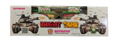 BHARATH TANK