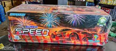 SUPER SPEED - 60