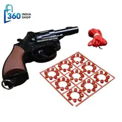 RING GUN