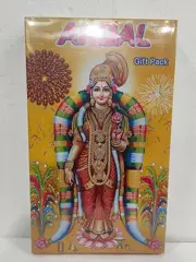 NATCHIYAR FAMILY PACK