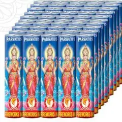 4''LAXMI