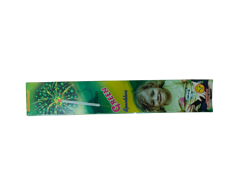 15 CM GREEN SPARKLERS