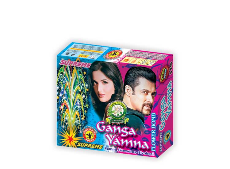 GANGA JAMUNA