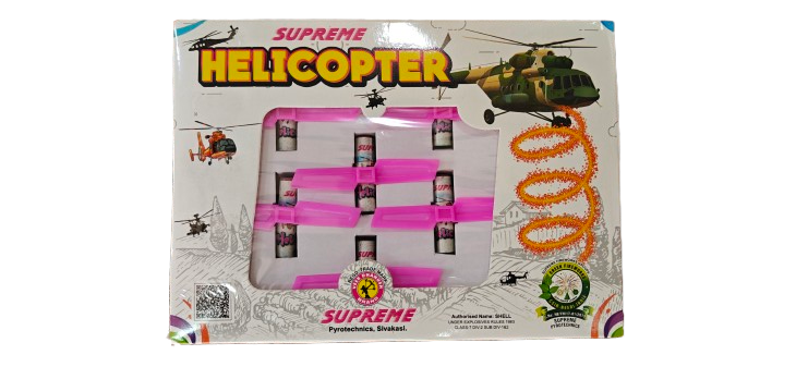 HELICOPTER