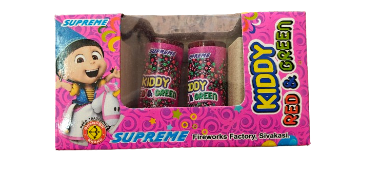 KIDDY GOLD