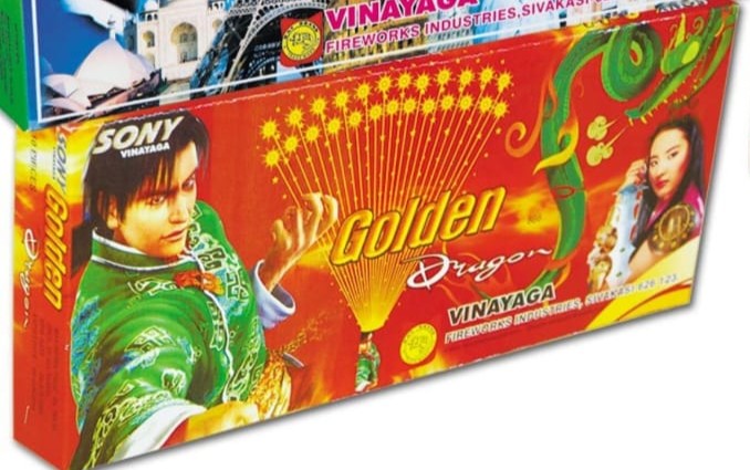 Golden dragon