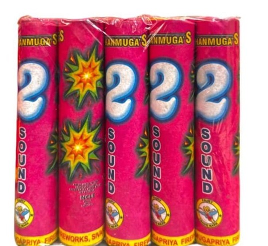 2 sound