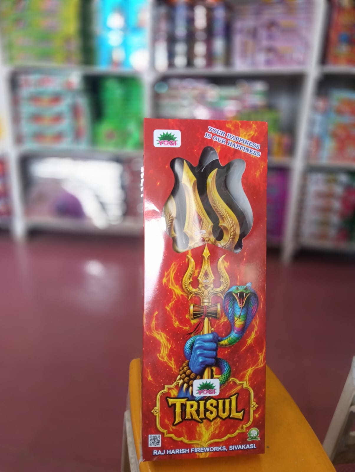 TRISUL 