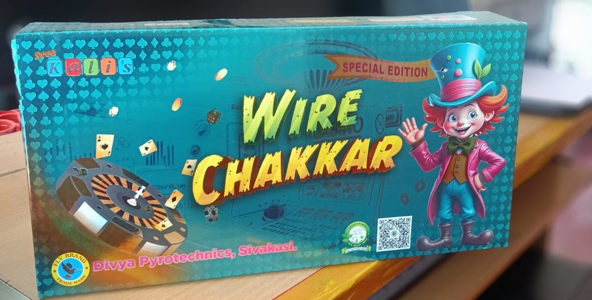 Wire chakkar