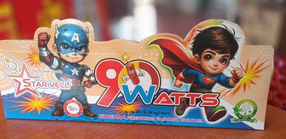 90 Watts