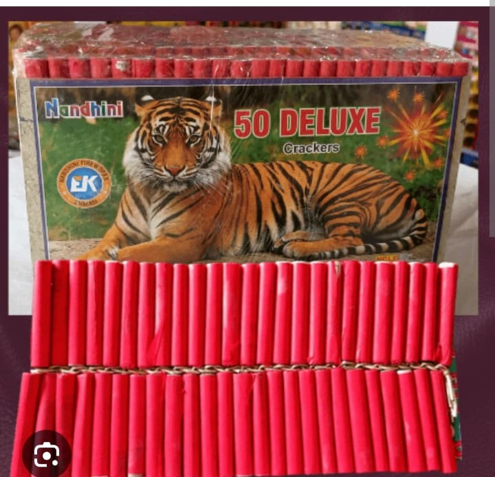 50 Mega Deluxe