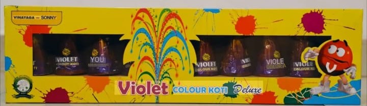Violet color koti deluxe