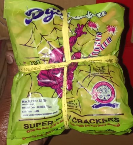 Bijili stripped(100 pcs)