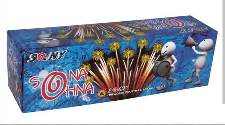 sona ohna(25 boom golden tail)