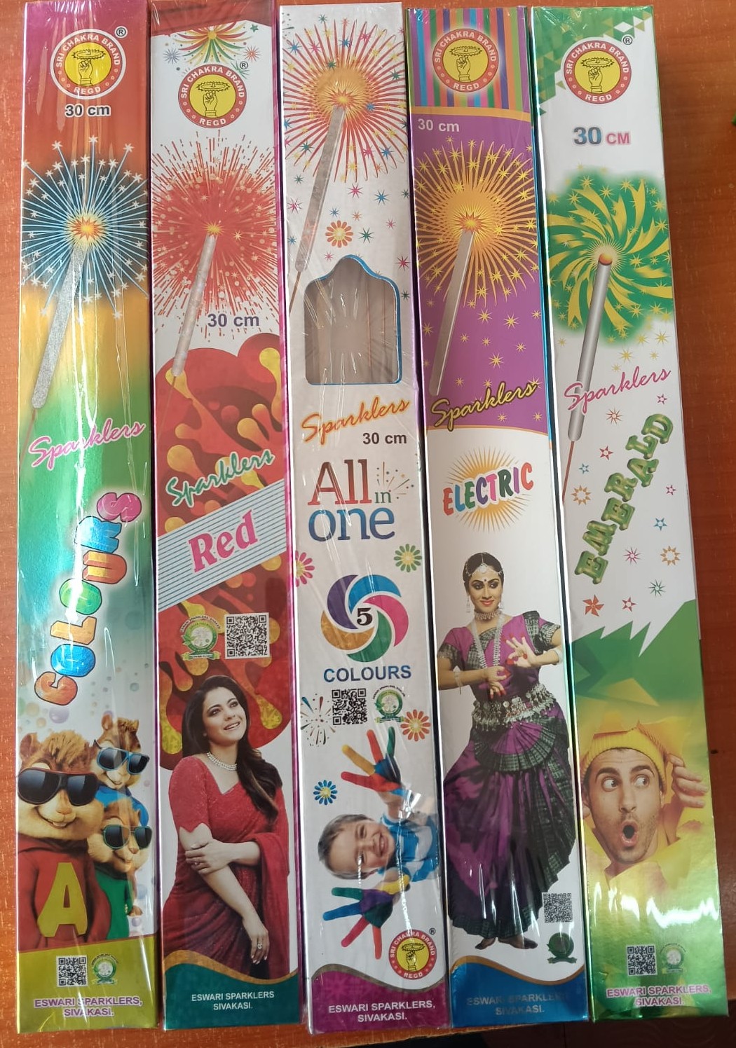 Emerald(30cm)