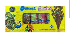 Peacock Feathers