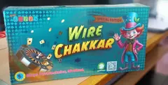 Wire chakkar