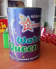 Magic water