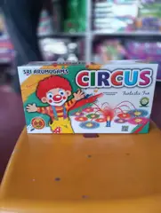 CIRCUS DANCING WHEEL